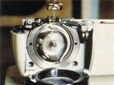 Sewing Machine Maintenance Made Simple Image